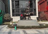 金地格林小城