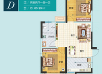 萬創(chuàng)都市公館