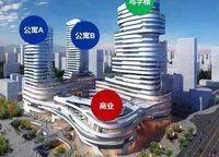 華爾中心