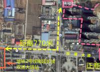 正商瑞鉆