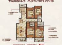 正商瑞鉆
