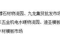 天地灣