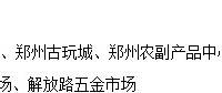 天地灣