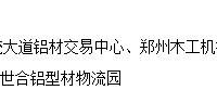 天地灣