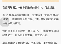 綠地濱湖國際城