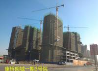 康橋朗城