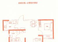 正弘高新數(shù)碼港