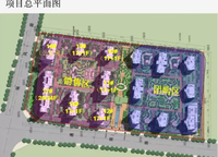 中建翰林苑