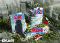 華爾中心