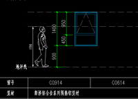 康橋朗城