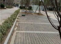 和昌灣景國際