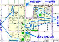 佳源名門橙邦
