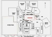 康橋知園