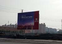 綠都瀾灣
