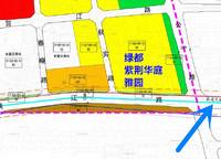永威城