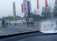 綠都脈棟