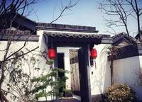 藍城桃花源