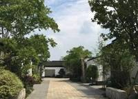 藍城桃花源