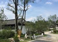 藍城桃花源