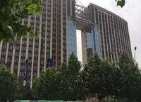 正弘高新數(shù)碼港