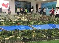 泰宏建業(yè)國際城