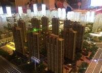 萬科大都會