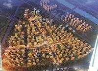 鄭州綠地城