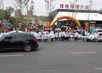 綠地璀璨天城