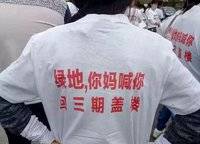 綠地璀璨天城