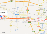 德寶方頂