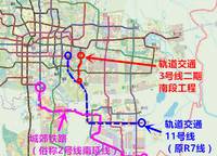 中建觀湖國際
