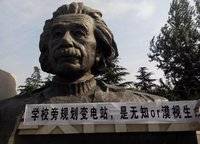 朗悅公園道1號