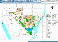 萬科民安星辰（民安西上二期）