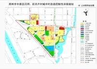 萬科民安星辰（民安西上二期）
