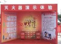 中建翰林苑
