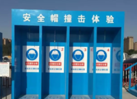中建翰林苑
