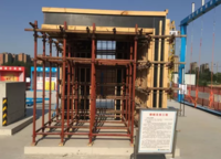 中建翰林苑