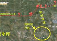 碧桂園萬山湖壹號(hào)