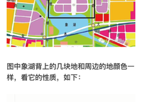 中建翰林苑