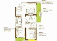 五建新街坊