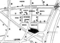 安和文苑