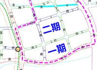 正弘府