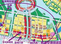 永威上和院
