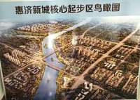 融創(chuàng)瀚海大河宸院