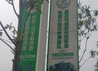 河南漢豐服裝產(chǎn)業(yè)園