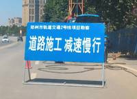 建業(yè)花園里朗岸
