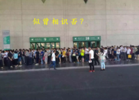 融創(chuàng)美盛象湖壹號