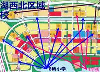 建業(yè)海馬九如府