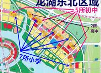 建業(yè)海馬九如府