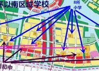 建業(yè)海馬九如府
